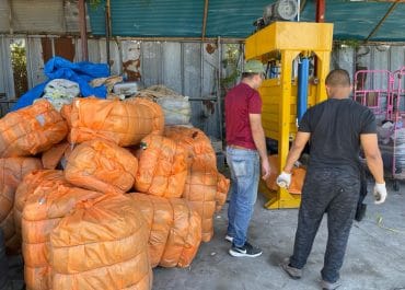 REQUEST FOR ASSISTANCE FOR AFGHAN