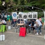 Serving Food to Homeless People 9 Reporting on TAKIDASHI Soup kitchen08