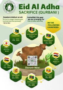 QURBAN Project 2023 | 1444 2 Qurban 1444 copy